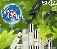 浙江溫州匯宏化妝品批發(fā)與加盟指南 聚焦詩(shī)妮蘭產(chǎn)品價(jià)格、圖片及詳情