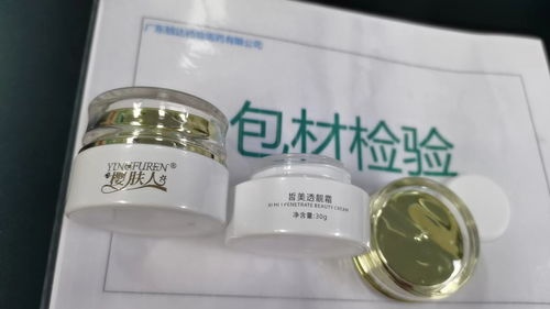 長(zhǎng)沙護(hù)膚品OEM定制加工基地 一站式美容院套盒與化妝品批發(fā)零售解決方案