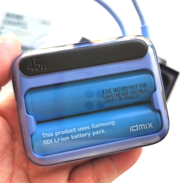 充電寶新標桿 idmix磁吸無線充PD45W快充，一“寶”通吃蘋果華為小米三星